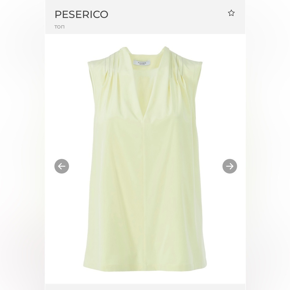Peserico Women's 🍋 lemon silk Sleeveless Top size 44